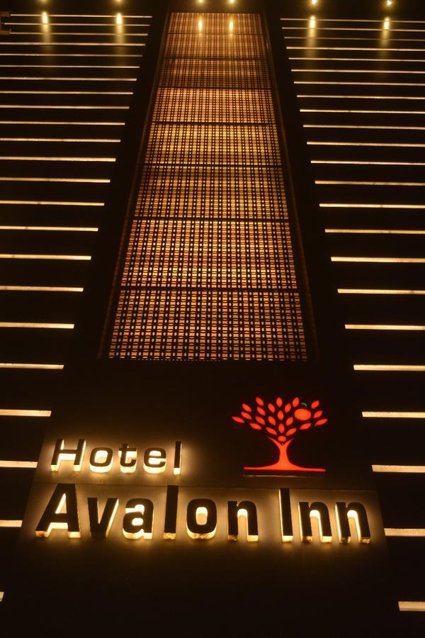 Hotel Avalon Inn Ambikapur Exterior foto